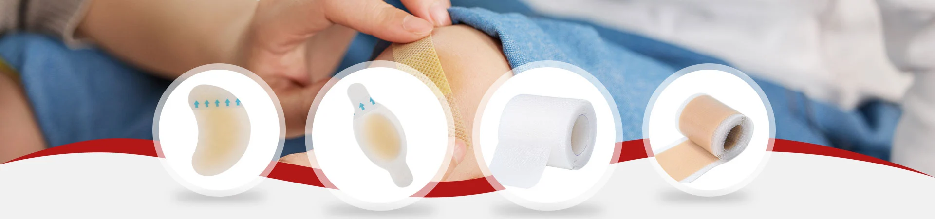 उत्पादने