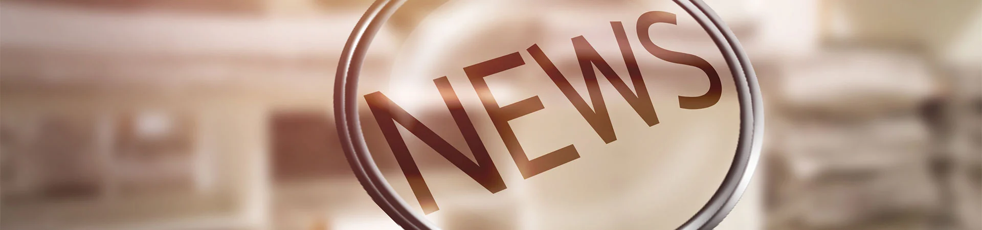 बातम्या