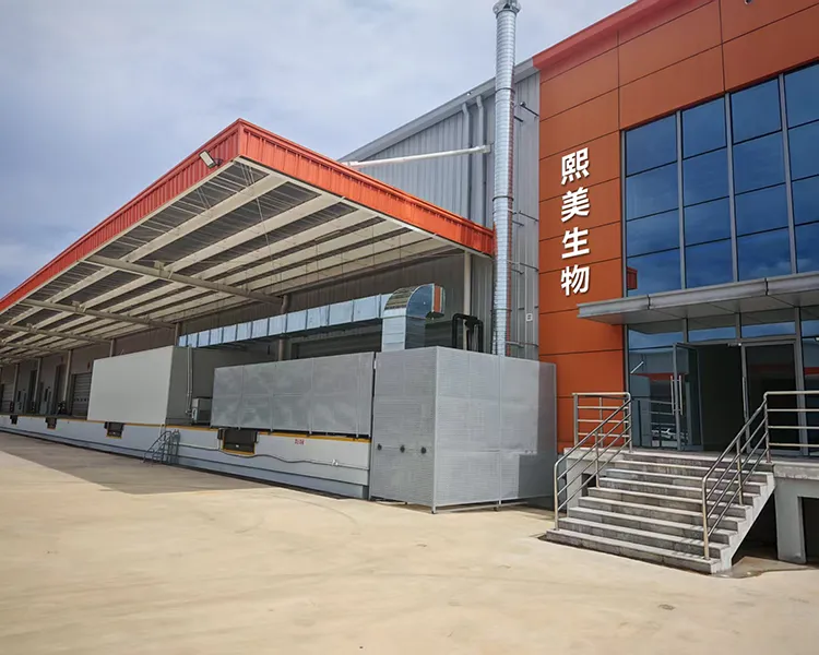 Cmall बद्दल